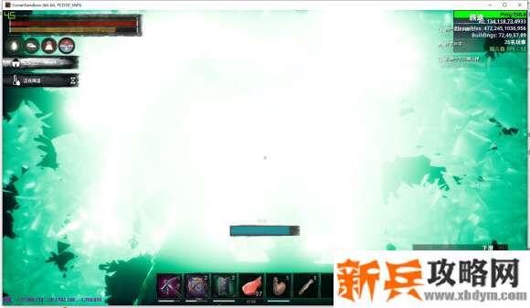 流放者柯南《conanexiles》溺亡者港口怎么走？