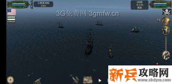 海盗死亡瘟疫《ThePiratePlagueoftheDead》史密斯支线任务攻略