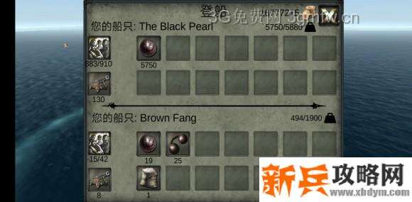 海盗死亡瘟疫《ThePiratePlagueoftheDead》史密斯支线任务攻略