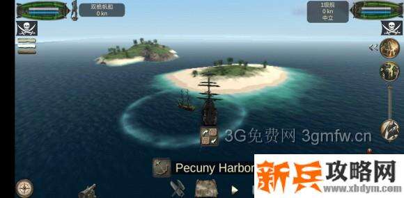 海盗死亡瘟疫《ThePiratePlagueoftheDead》史密斯支线任务攻略