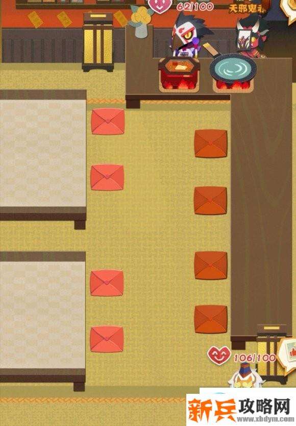 阴阳师妖怪屋打工位置好用的sr及ssr推荐