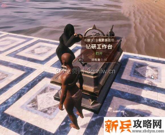流放者柯南《conanexiles》新图护甲装备攻略