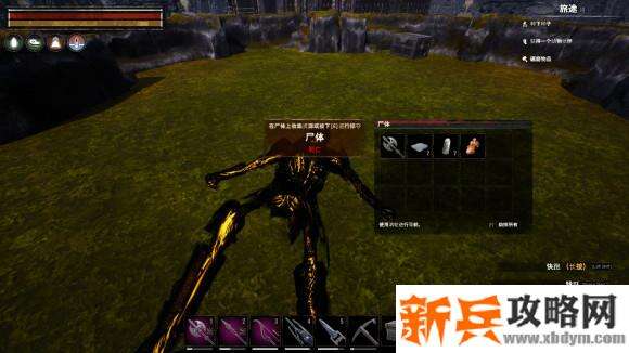 流放者柯南《conanexiles》新图隐藏地点