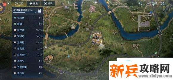 黎明觉醒宝箱位置攻略