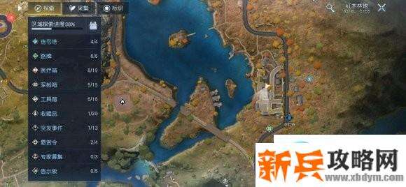 黎明觉醒宝箱位置攻略