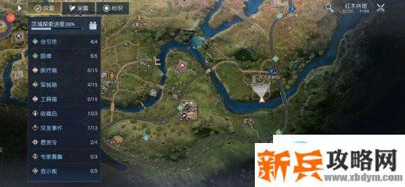 黎明觉醒宝箱位置攻略