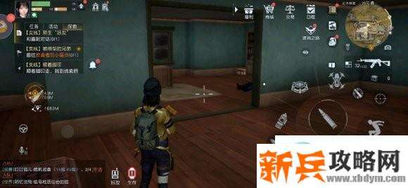 黎明觉醒宝箱位置攻略