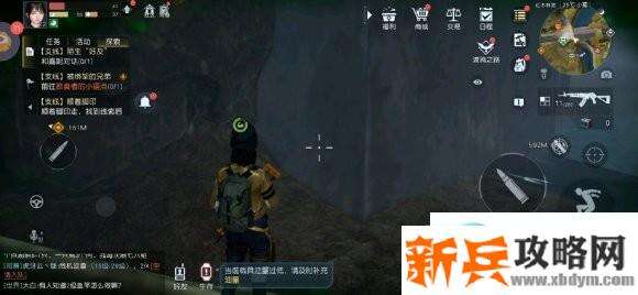 黎明觉醒宝箱位置攻略