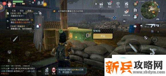 黎明觉醒宝箱位置攻略