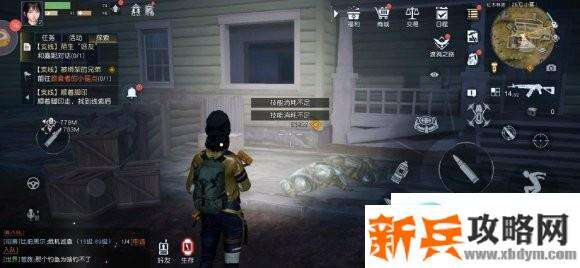 黎明觉醒宝箱位置攻略