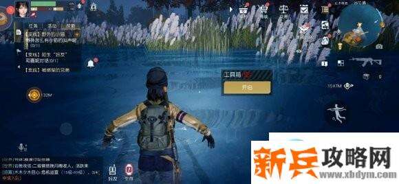 黎明觉醒宝箱位置攻略