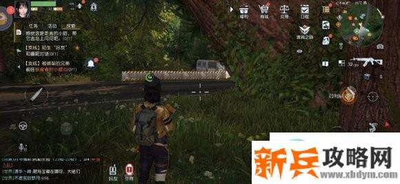 黎明觉醒宝箱位置攻略