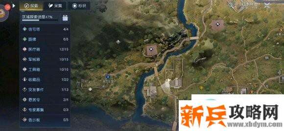 黎明觉醒宝箱位置攻略