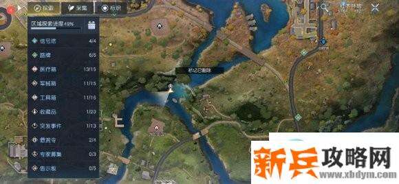 黎明觉醒宝箱位置攻略