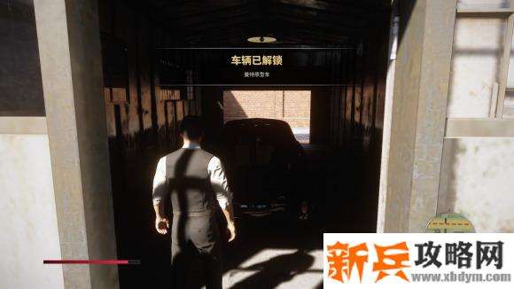 四海兄弟重置版《MafiaDefinitiveEdition》隐藏车攻略