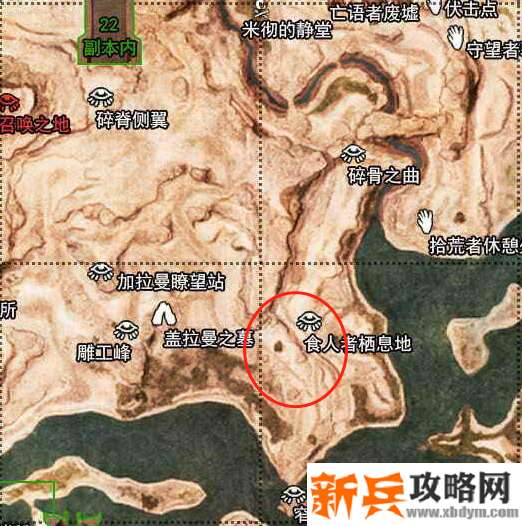 流放者柯南《conanexiles》马驹在哪？