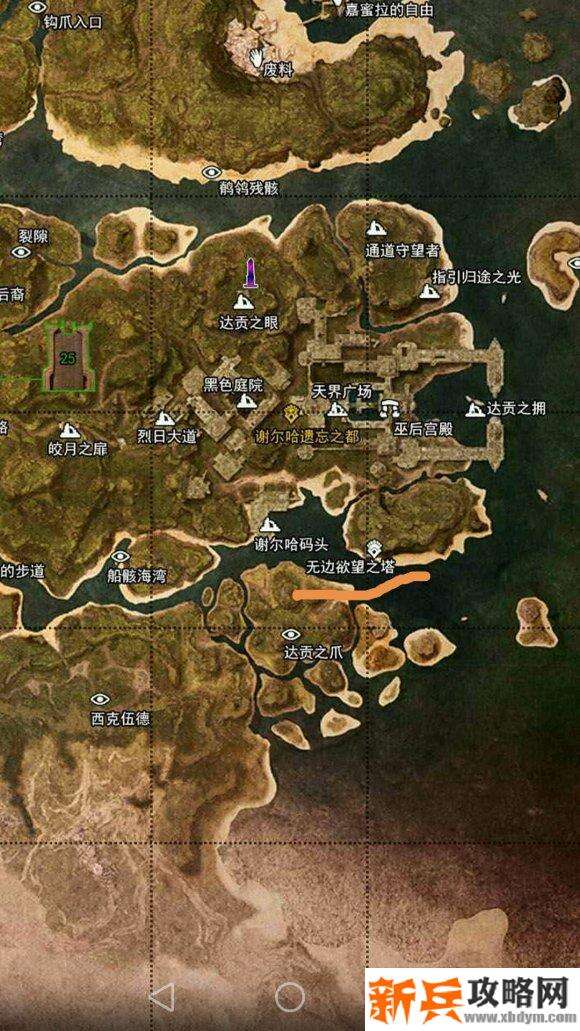 流放者柯南《conanexiles》得客托祭祀在哪？