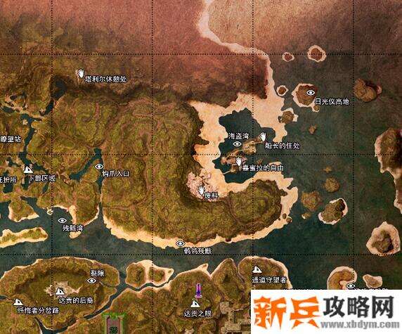 流放者柯南《conanexiles》水下呼吸面罩在哪？