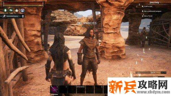 流放者柯南《conanexiles》传奇炉工在哪？