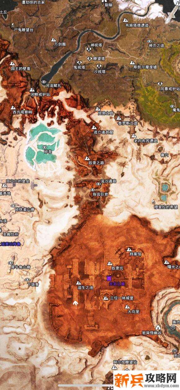 流放者柯南《conanexiles》无名之城探宝客在哪?