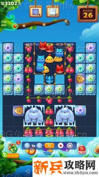开心消消乐3302关怎么过？ 开心消消乐3302关图文攻略