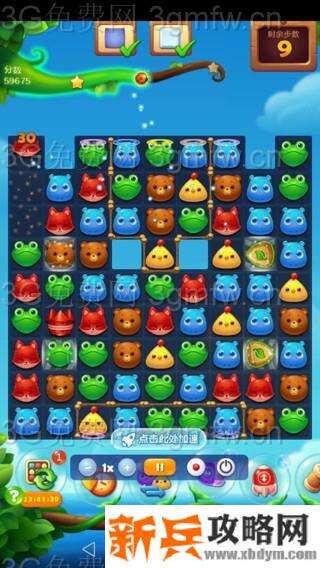 开心消消乐3302关怎么过？ 开心消消乐3302关图文攻略