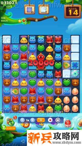 开心消消乐3302关怎么过？ 开心消消乐3302关图文攻略