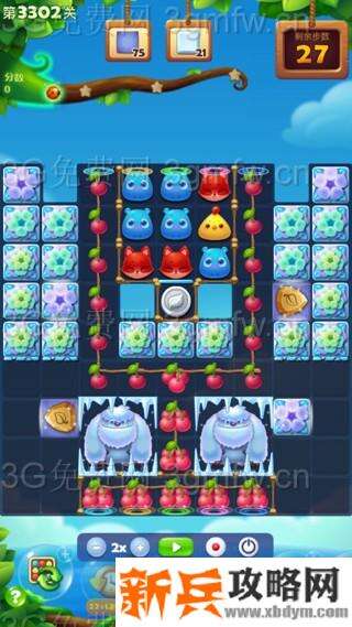 开心消消乐3302关怎么过？ 开心消消乐3302关攻略