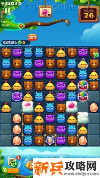 开心消消乐3304关怎么过？ 开心消消乐3304关三星攻略
