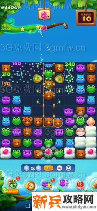 开心消消乐3304关怎么过？ 开心消消乐3304关图文攻略
