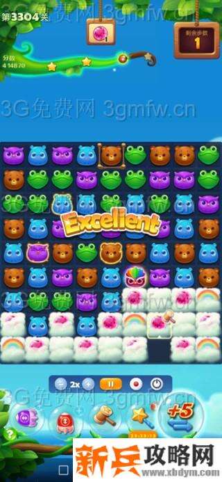 开心消消乐3304关怎么过？ 开心消消乐3304关图文攻略