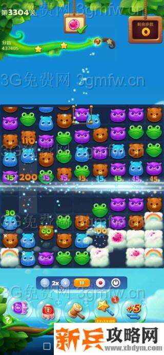 开心消消乐3304关怎么过？ 开心消消乐3304关图文攻略