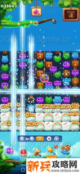 开心消消乐3304关怎么过？ 开心消消乐3304关图文攻略