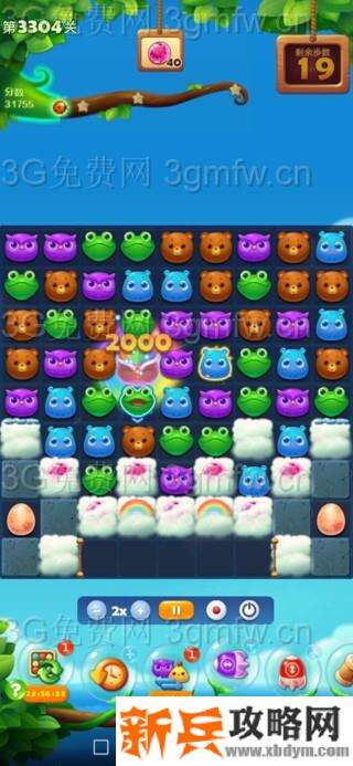 开心消消乐3304关怎么过？ 开心消消乐3304关图文攻略