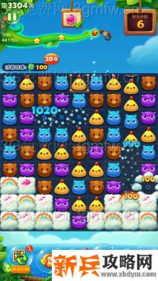 开心消消乐3304关怎么过？ 开心消消乐3304关三星攻略