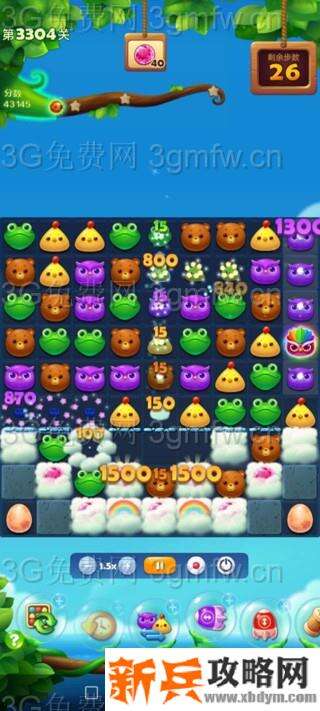 开心消消乐3304关怎么过？ 开心消消乐3304关攻略