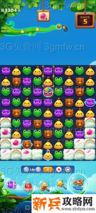 开心消消乐3304关怎么过？ 开心消消乐3304关攻略