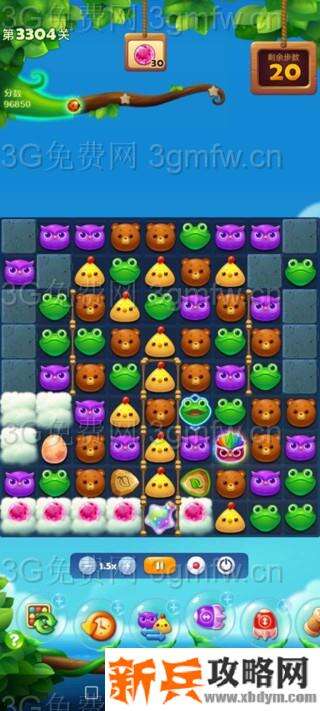 开心消消乐3304关怎么过？ 开心消消乐3304关攻略