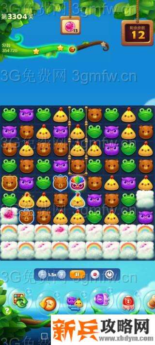 开心消消乐3304关怎么过？ 开心消消乐3304关攻略