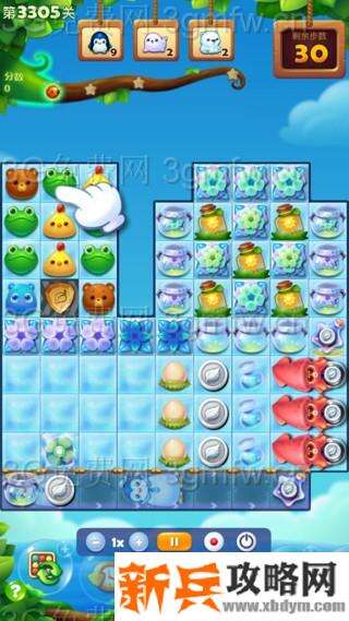 开心消消乐3305关怎么过？ 开心消消乐3305关三星攻略