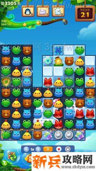 开心消消乐3305关怎么过？ 开心消消乐3305关三星攻略