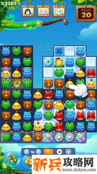 开心消消乐3305关怎么过？ 开心消消乐3305关三星攻略