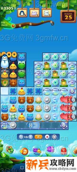 开心消消乐3305关怎么过？ 开心消消乐3305关攻略