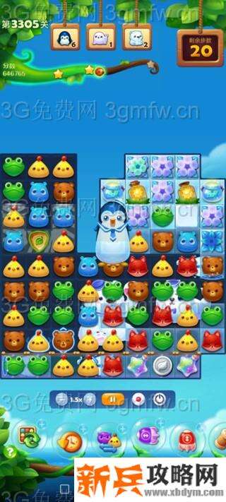 开心消消乐3305关怎么过？ 开心消消乐3305关攻略