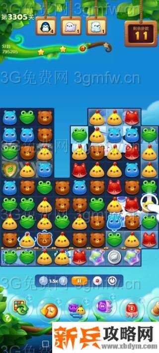 开心消消乐3305关怎么过？ 开心消消乐3305关攻略