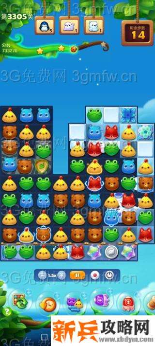 开心消消乐3305关怎么过？ 开心消消乐3305关攻略