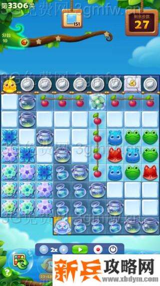 开心消消乐3306关怎么过？ 开心消消乐3306关图文攻略