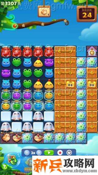 开心消消乐3307关怎么过? 开心消消乐3307关三星攻略