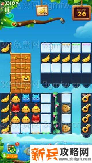 开心消消乐3310关怎么过？ 开心消消乐3310关三星攻略
