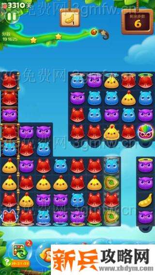 开心消消乐3310关怎么过？ 开心消消乐3310关三星攻略